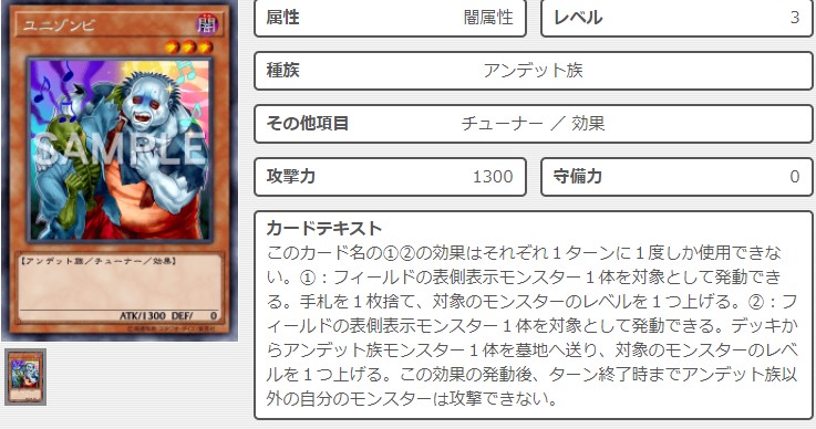 f:id:uki_natsuno:20191019163223j:plain