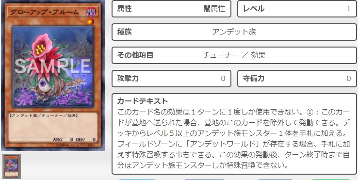 f:id:uki_natsuno:20191019164017j:plain