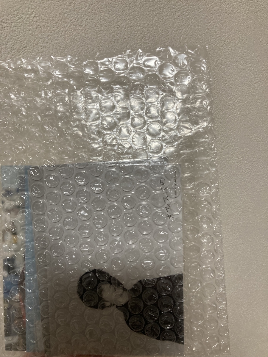 ひ*中様 新品未使用　二宮和也　オフィスにの本店　タンブラー　完売品 Amazon.co.jp: オフィスにの本店 二宮和也 アクスタ1種 : おもちゃ
