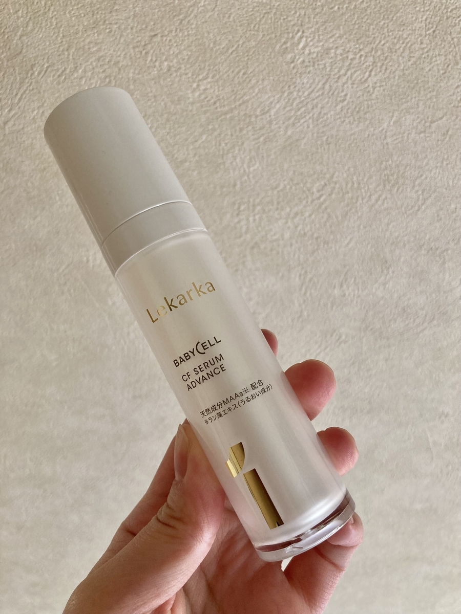美肌さんの愛用率が高い「レカルカ」おすすめアイテムをレビュー