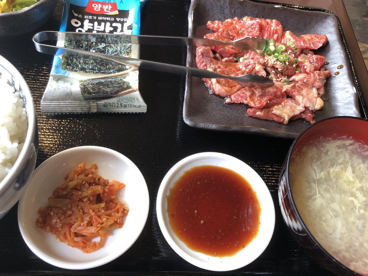 f:id:ukichang:20190409000555j:plain f:id:ukichang:20190409000555j:plain