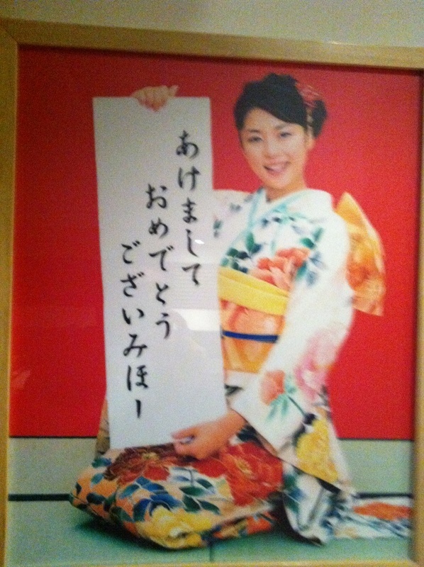f:id:ukihiro:20110222051435j:image:h250 f:id:ukihiro:20110222051435j:image:h250