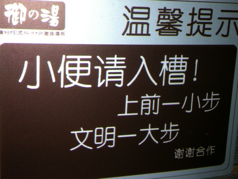 f:id:ukihiro:20110222051436j:image:w250 f:id:ukihiro:20110222051436j:image:w250