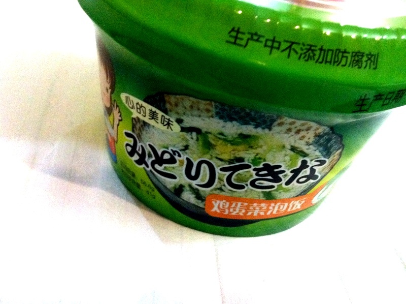 f:id:ukihiro:20110222051450j:image:w250 f:id:ukihiro:20110222051450j:image:w250