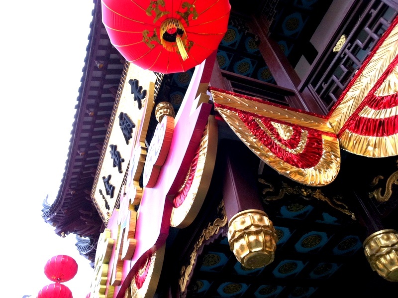 f:id:ukihiro:20110222051516j:image:w250 f:id:ukihiro:20110222051516j:image:w250