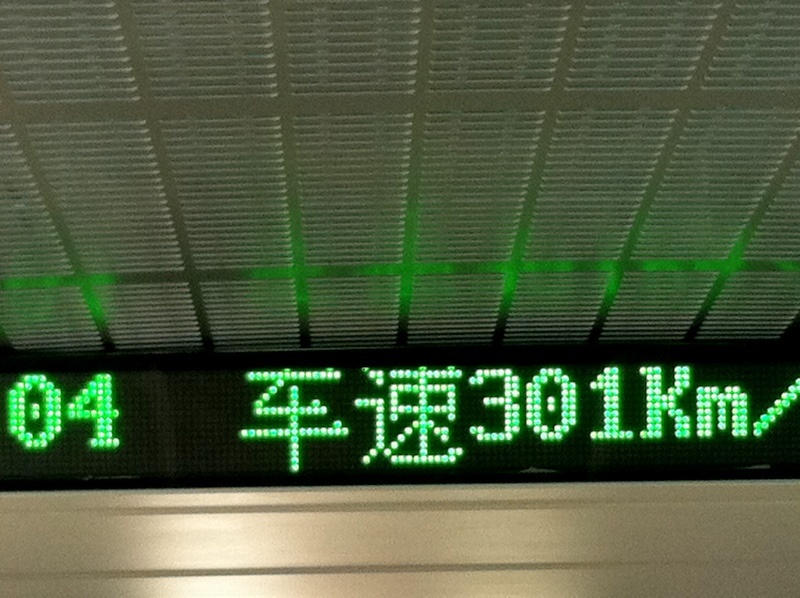 f:id:ukihiro:20110222051519j:image:w250 f:id:ukihiro:20110222051519j:image:w250