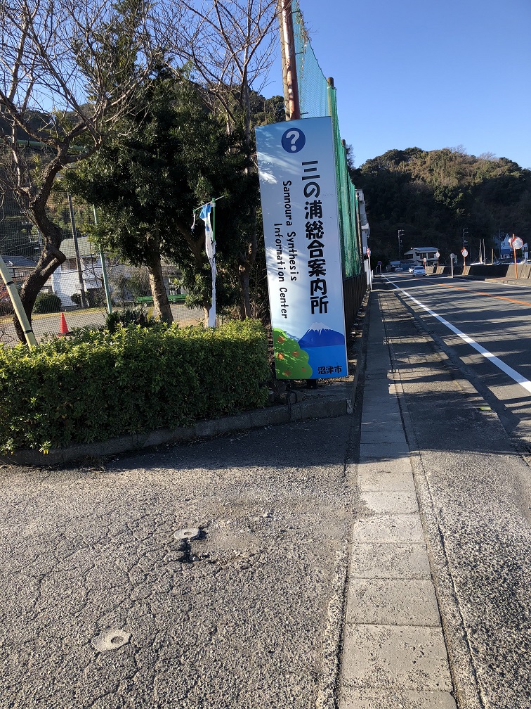 f:id:ukikusar:20180122051216j:plain f:id:ukikusar:20180122051216j:plain