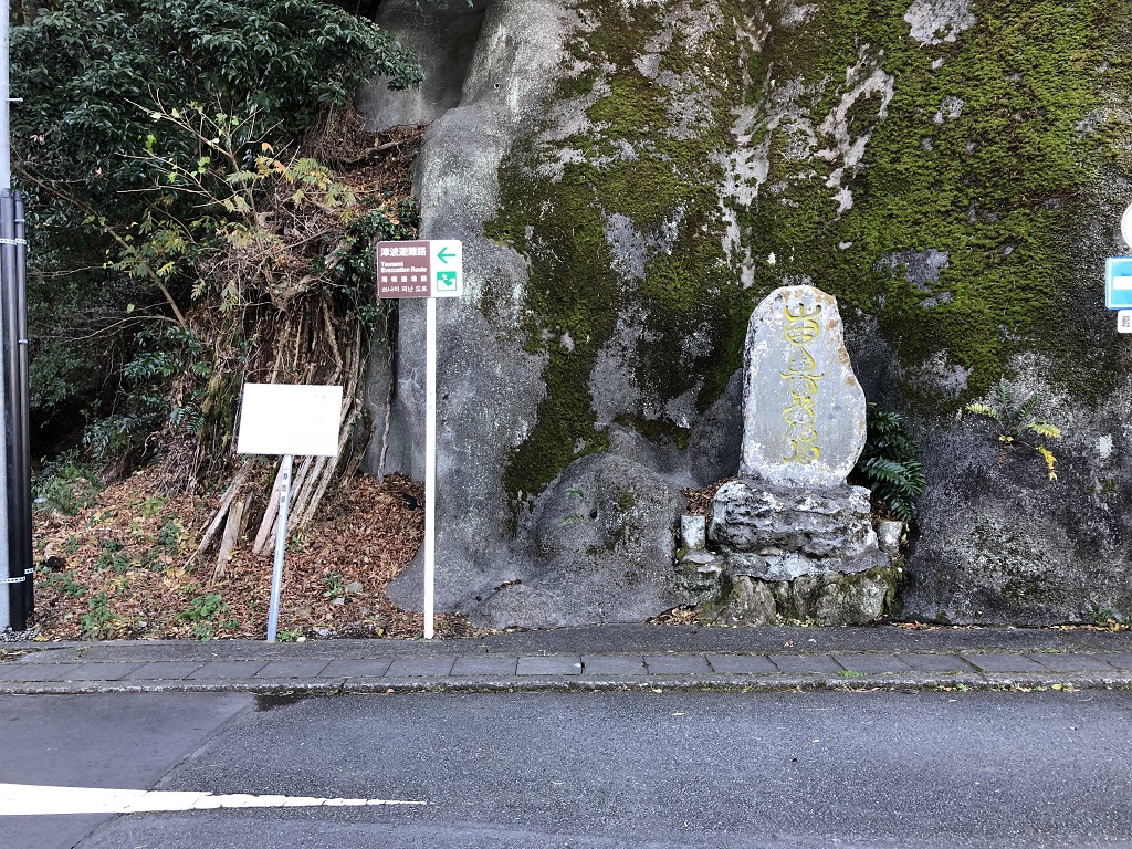 f:id:ukikusar:20180122051434j:plain f:id:ukikusar:20180122051434j:plain