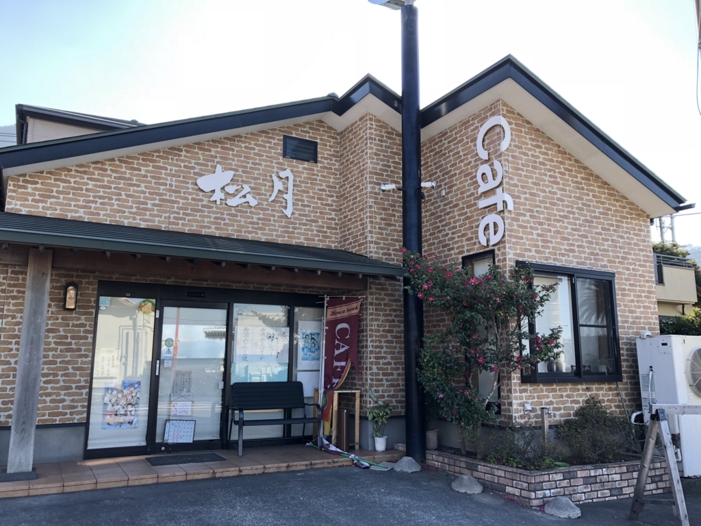 f:id:ukikusar:20180122051931j:plain f:id:ukikusar:20180122051931j:plain