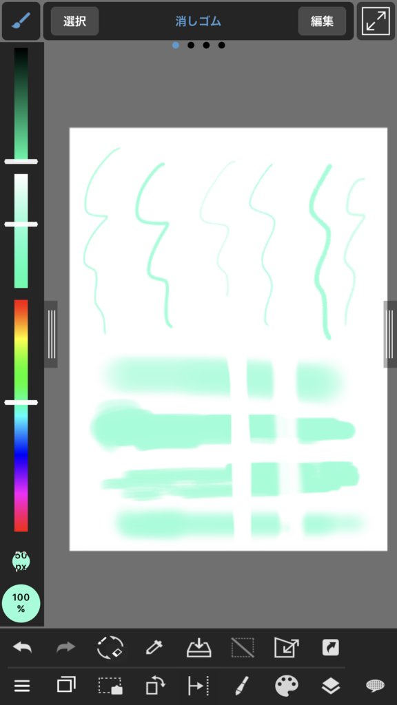 f:id:ukisima_o_o:20161214083918p:plain f:id:ukisima_o_o:20161214083918p:plain