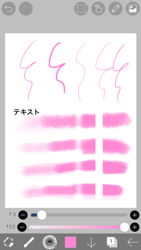 f:id:ukisima_o_o:20161214084052p:plain f:id:ukisima_o_o:20161214084052p:plain