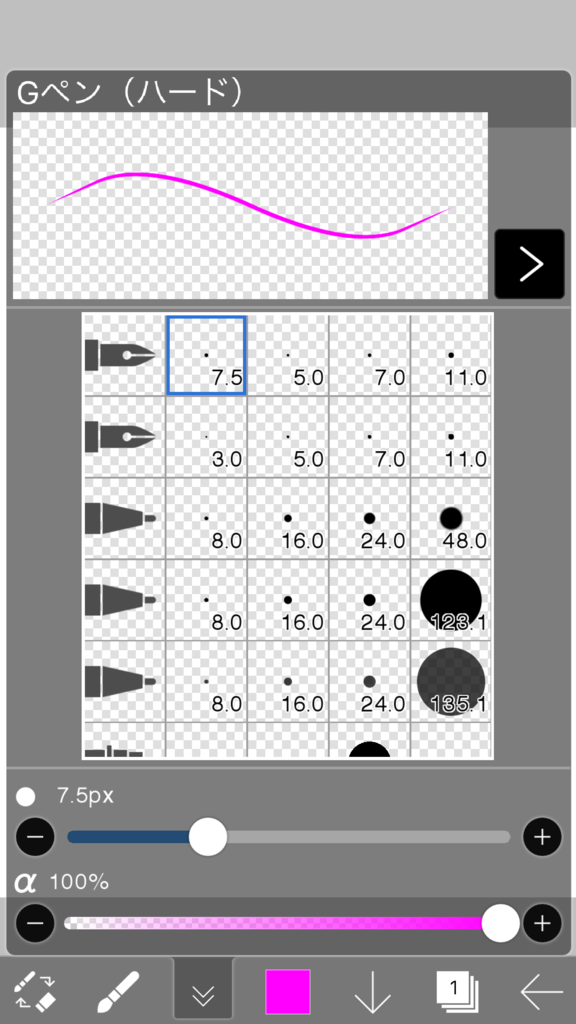 f:id:ukisima_o_o:20161214084122p:plain f:id:ukisima_o_o:20161214084122p:plain