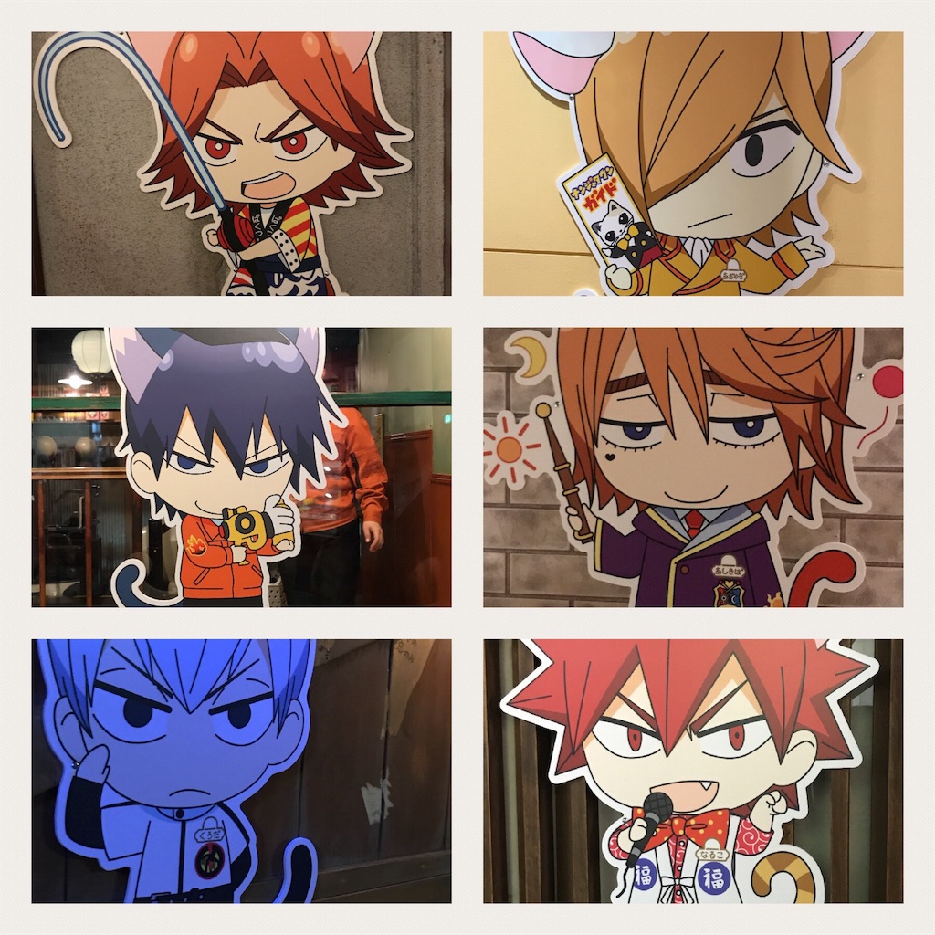 f:id:ukisima_o_o:20180310233226j:image