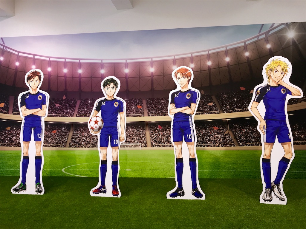 f:id:ukisima_o_o:20180506161626j:image f:id:ukisima_o_o:20180506161626j:image