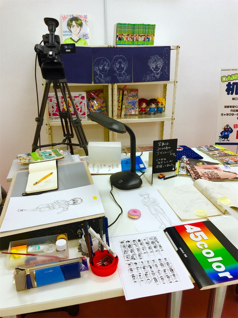 f:id:ukisima_o_o:20180506161949j:image f:id:ukisima_o_o:20180506161949j:image