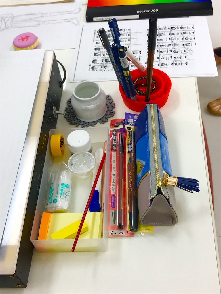 f:id:ukisima_o_o:20180506162003j:image f:id:ukisima_o_o:20180506162003j:image