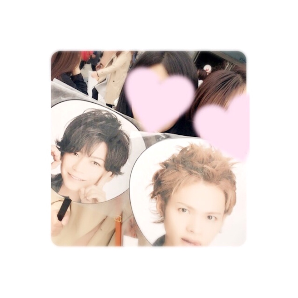 f:id:ukisuki005:20161231035608j:image f:id:ukisuki005:20161231035608j:image