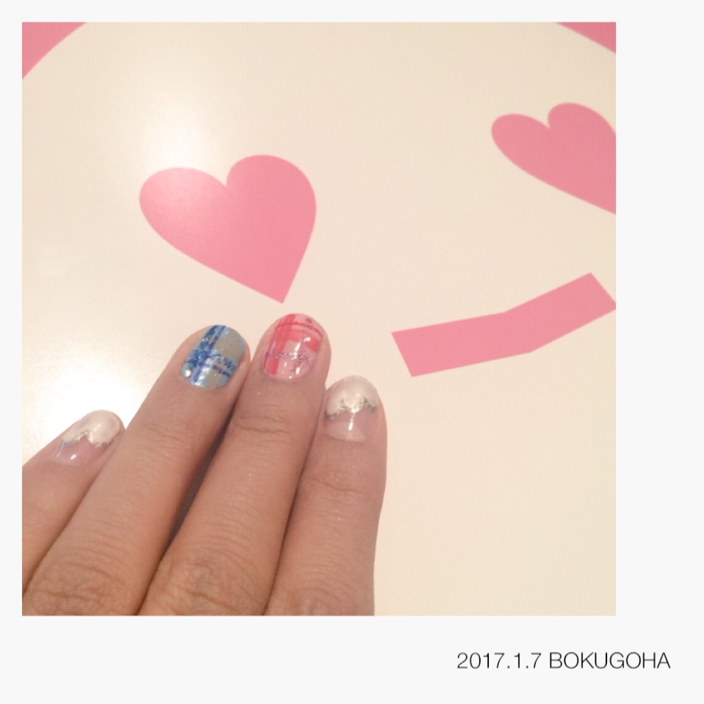 f:id:ukisuki005:20170109232156j:image f:id:ukisuki005:20170109232156j:image