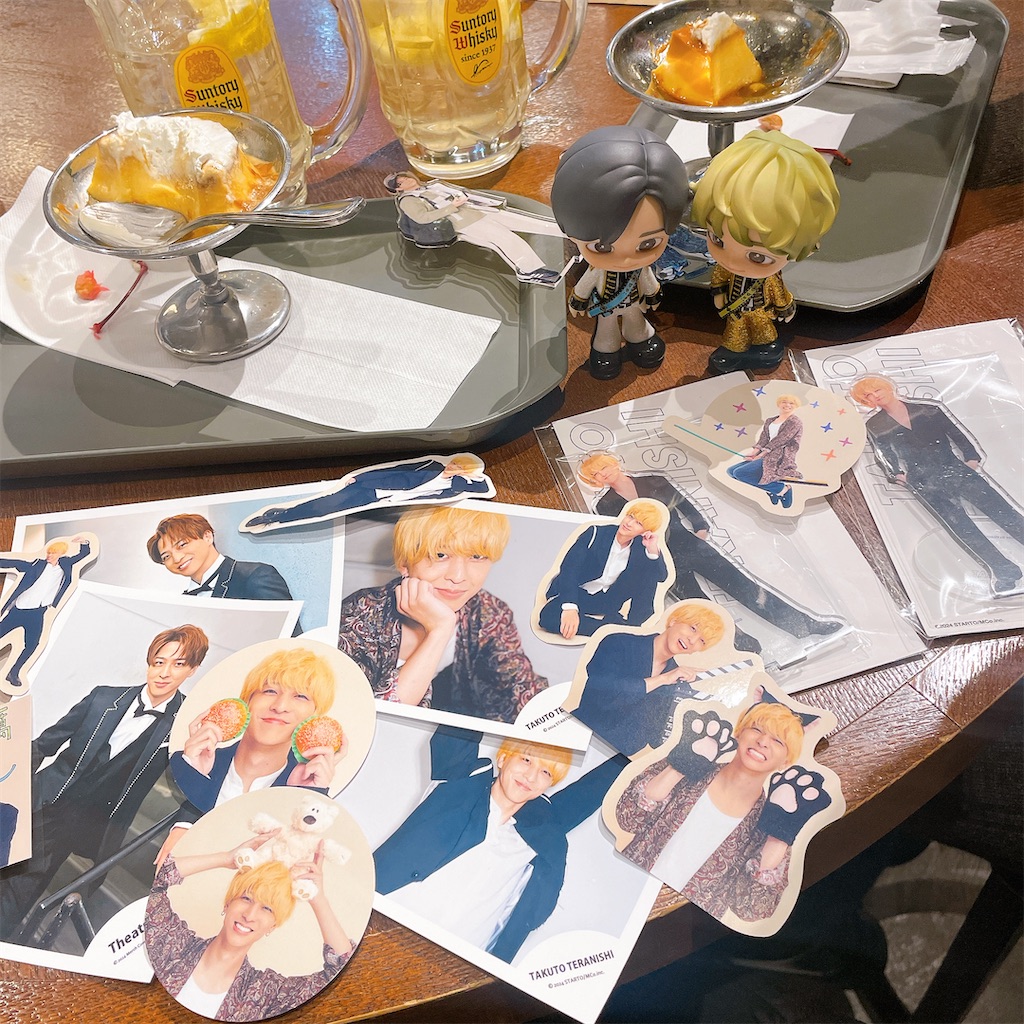 f:id:ukisuki005:20250215074621j:image