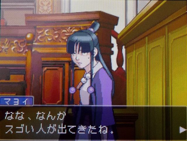 f:id:ukitax:20180712163341j:plain f:id:ukitax:20180712163341j:plain