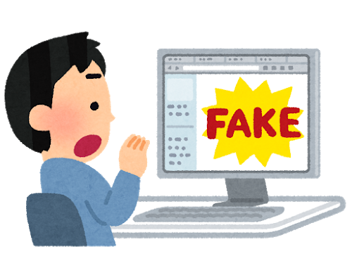 f:id:ukitax:20180712163413p:plain f:id:ukitax:20180712163413p:plain