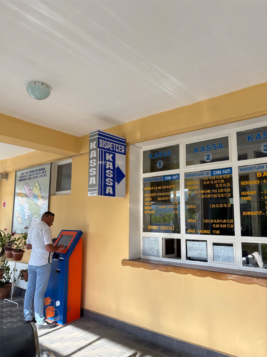 f:id:ukitrip:20250829165641j:image