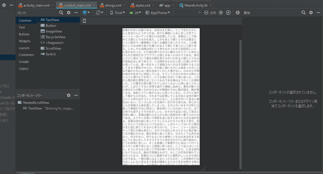 f:id:ukiuki0518:20191208182559p:plain f:id:ukiuki0518:20191208182559p:plain