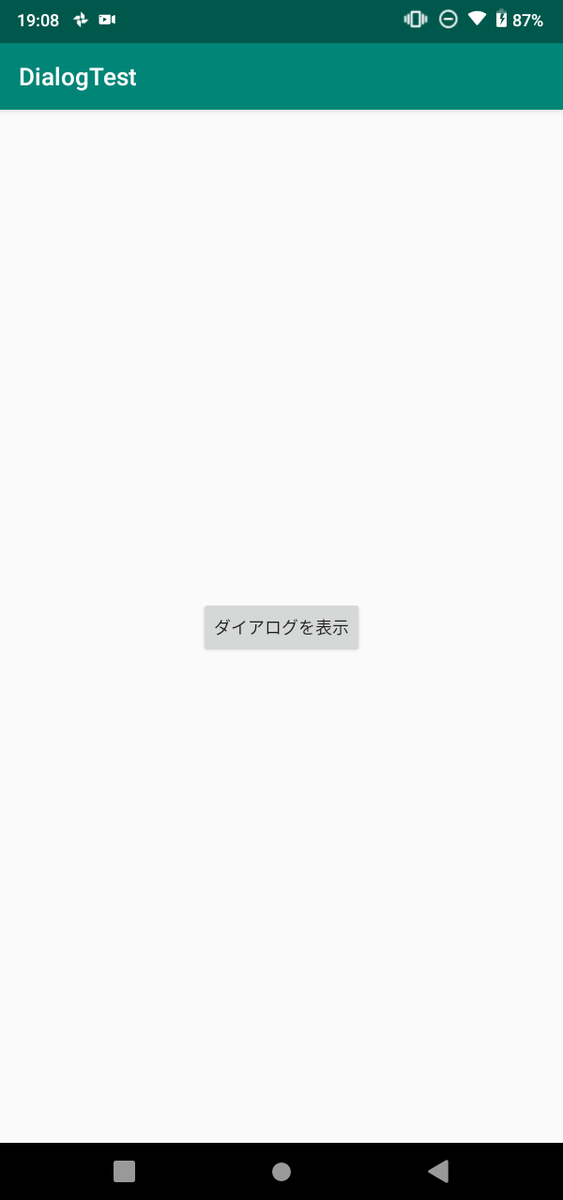 f:id:ukiuki0518:20200123190913p:plain:h400 f:id:ukiuki0518:20200123190913p:plain:h400