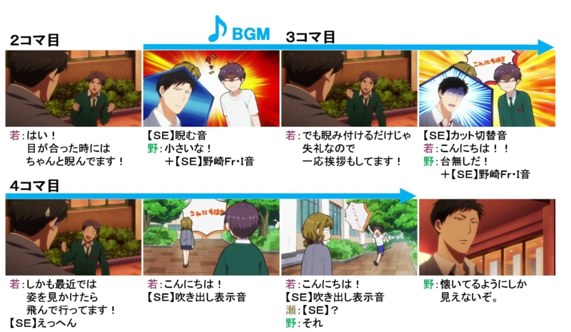 f:id:ukkah:20140908011345j:image