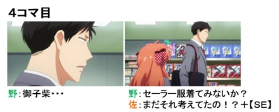 f:id:ukkah:20140908013357j:image