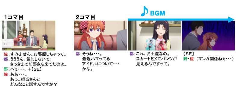 20140910235756