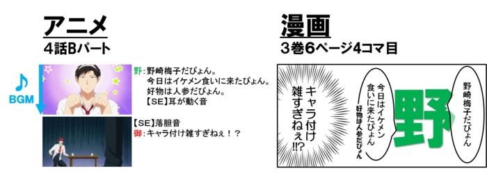 f:id:ukkah:20140913022107j:image