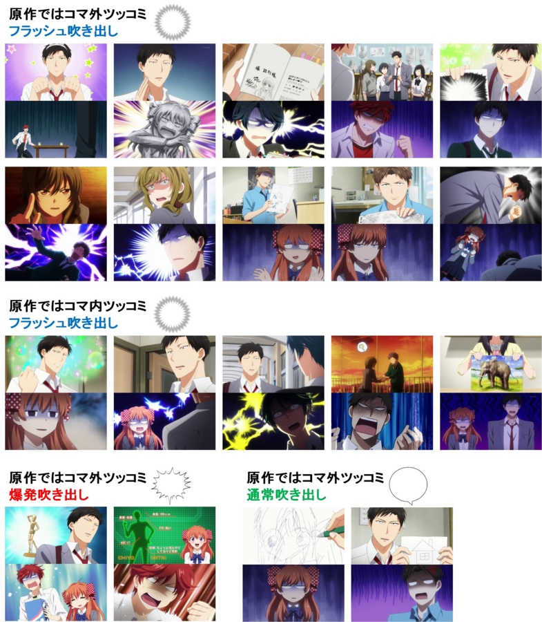 f:id:ukkah:20140914194211j:image