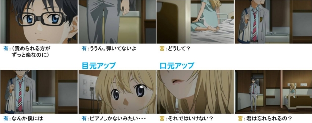 f:id:ukkah:20141119194544j:image