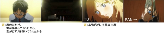 f:id:ukkah:20141119194548j:image