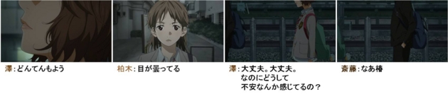 f:id:ukkah:20141119194550j:image