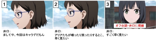 f:id:ukkah:20150209231914j:image