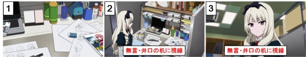 f:id:ukkah:20150209231915j:image