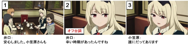 20150209231919