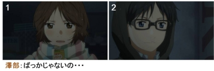 f:id:ukkah:20150309193024j:image