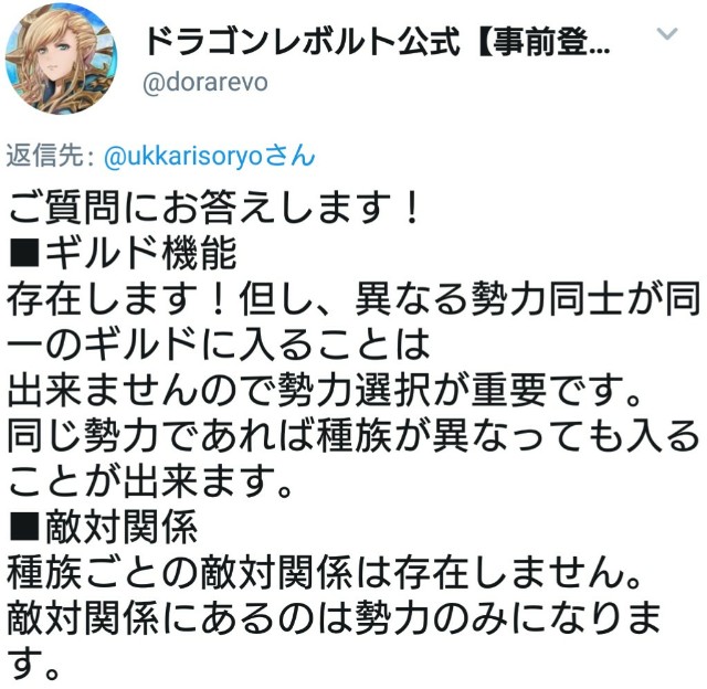 f:id:ukkarisan:20170706173610j:image f:id:ukkarisan:20170706173610j:image