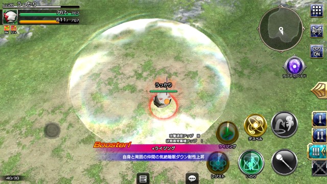 f:id:ukkarisan:20180322165556j:image f:id:ukkarisan:20180322165556j:image