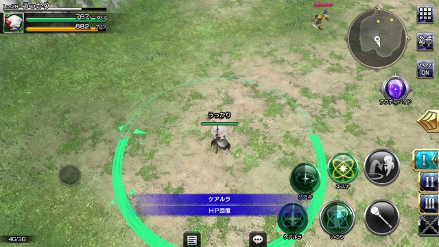 f:id:ukkarisan:20180322172756j:image f:id:ukkarisan:20180322172756j:image