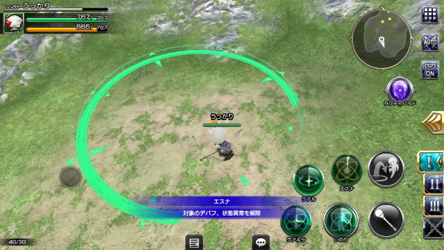 f:id:ukkarisan:20180322173407j:image f:id:ukkarisan:20180322173407j:image