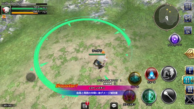f:id:ukkarisan:20180322173800j:image f:id:ukkarisan:20180322173800j:image
