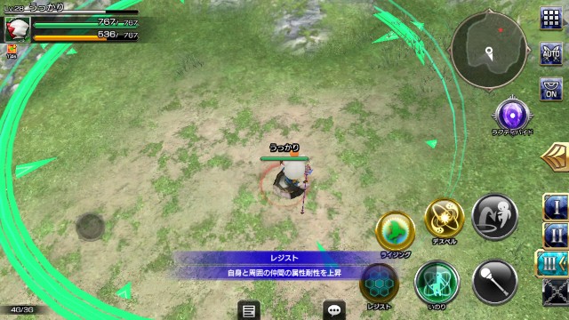 f:id:ukkarisan:20180322174244j:image f:id:ukkarisan:20180322174244j:image