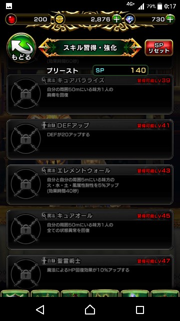f:id:ukkarisan:20180608171205j:image f:id:ukkarisan:20180608171205j:image