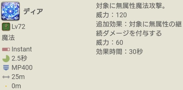 f:id:ukkarisan:20201030225657j:image f:id:ukkarisan:20201030225657j:image