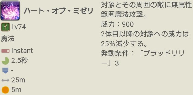 f:id:ukkarisan:20201030232334j:image f:id:ukkarisan:20201030232334j:image