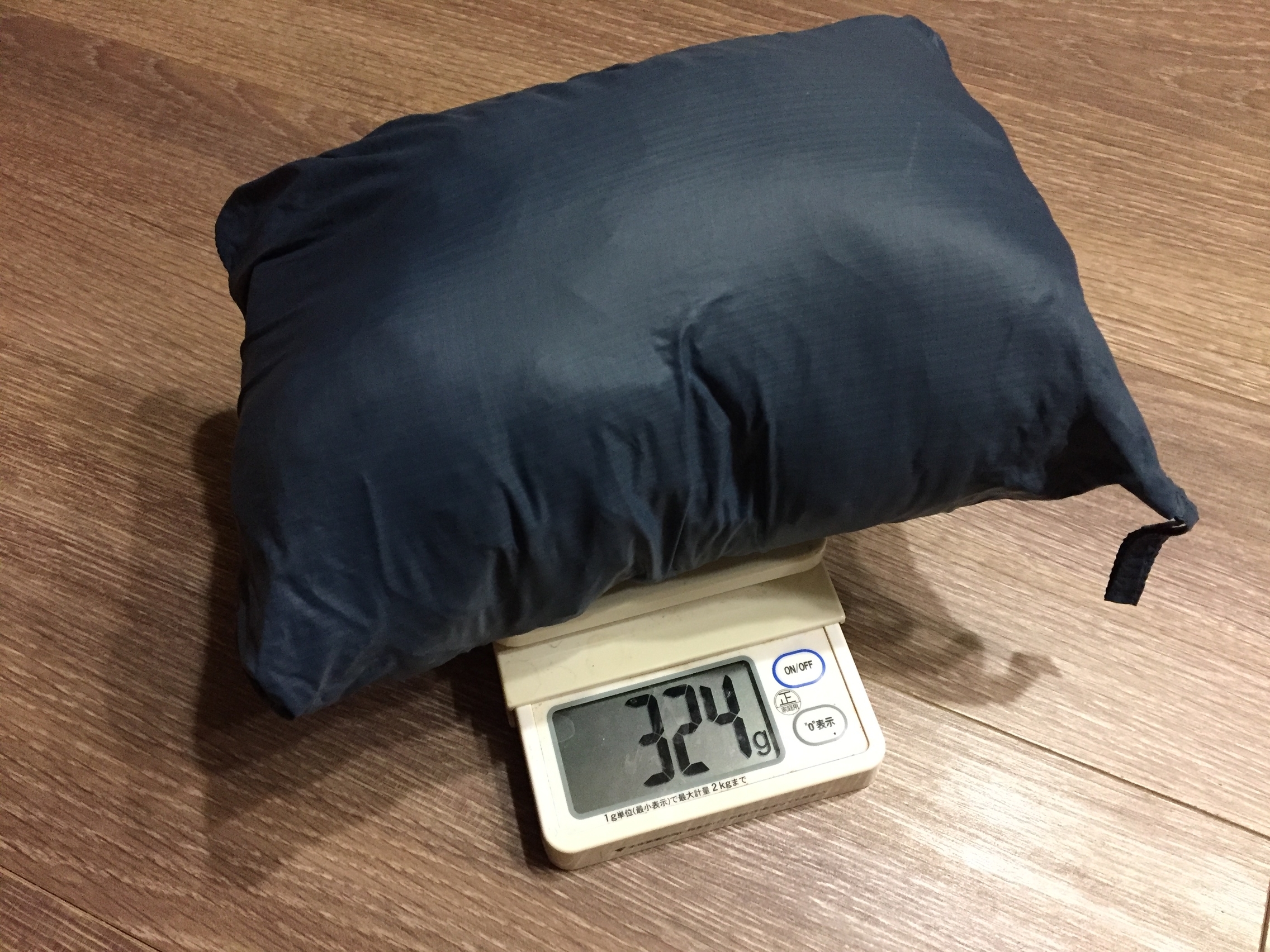 羽根モノを入れ替えました うっかり